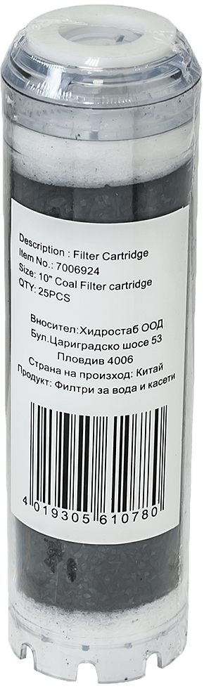 Hydro Cartus filtrant cu carbune activ